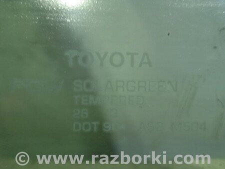 ФОТО Стекло двери задней левой (форточка) для Toyota Corolla E140/E150 (11.2006-08.2013) Київ