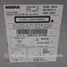 ФОТО магнитофон для Nissan Qashqai (07-14) Київ