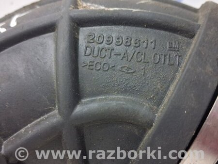 ФОТО Патрубок воздушного фильтра для Chevrolet Captiva Киев