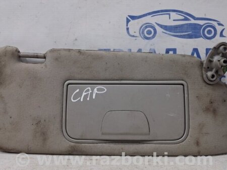 ФОТО Козырек солнцезащитный правый для Chevrolet Captiva Киев