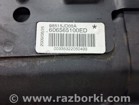 ФОТО Подушка безопасности в торпеду для Nissan Qashqai (07-14) Киев