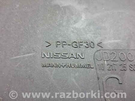 ФОТО Корпус воздушного фильтра для Nissan Qashqai (07-14) Киев