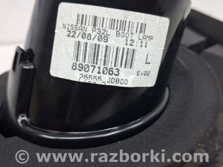 ФОТО Фонарь задний внутренний левый для Nissan Qashqai (07-14) Киев