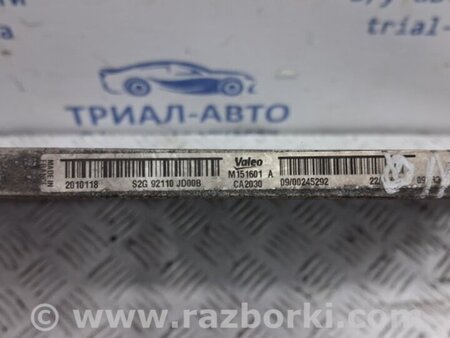 ФОТО Радиатор кондиционера для Nissan Qashqai (07-14) Киев