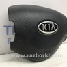 ФОТО Подушка безопасности в руль для KIA Ceed Киев