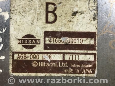ФОТО Блок управления полным приводом для Nissan Qashqai (07-14) Київ