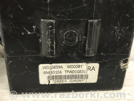 ФОТО Блок управления иммобилайзера для Nissan Qashqai (07-14) Киев