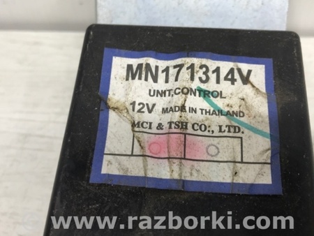 ФОТО Блок управления полным приводом для Mitsubishi L200 (06-14) Киев
