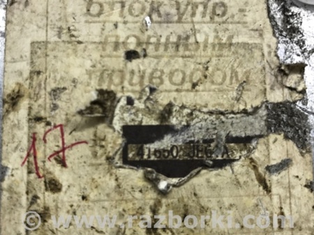 ФОТО Блок управления полным приводом для Nissan Qashqai (07-14) Киев