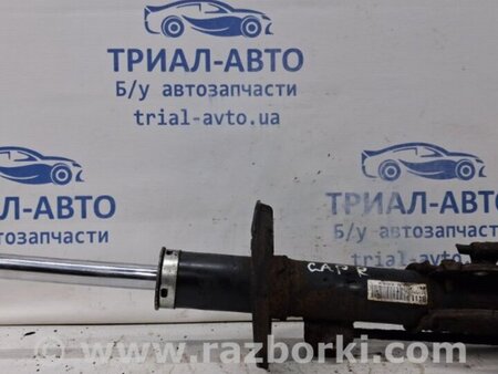 ФОТО Амортизатор передний правый для Chevrolet Captiva Киев