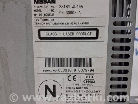 ФОТО магнитофон для Nissan Qashqai (07-14) Киев