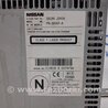 ФОТО магнитофон для Nissan Qashqai (07-14) Киев