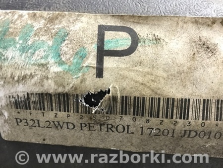 ФОТО Бак топливный пластик для Nissan Qashqai (07-14) Киев