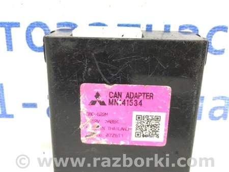ФОТО Блок управления для Mitsubishi L200 (06-14) Киев