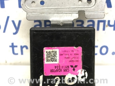 ФОТО Блок управления для Mitsubishi L200 (06-14) Киев