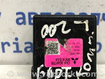 ФОТО Блок управления для Mitsubishi L200 (06-14) Киев