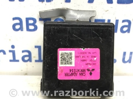 ФОТО Блок управления для Mitsubishi L200 (06-14) Киев