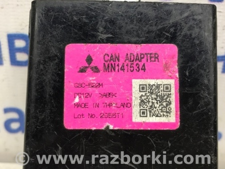 ФОТО Блок управления для Mitsubishi L200 (06-14) Киев