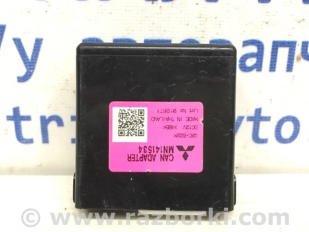 ФОТО Блок управления для Mitsubishi L200 (06-14) Киев