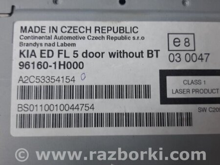 ФОТО магнитофон для KIA Ceed Киев