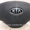 Подушка безопасности в руль KIA Ceed