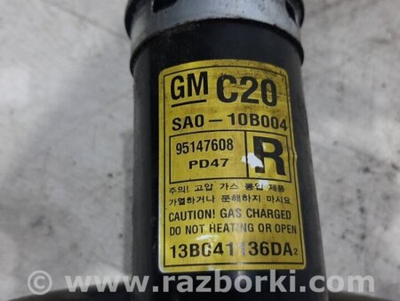 ФОТО Амортизатор передний правый для Chevrolet Captiva Киев