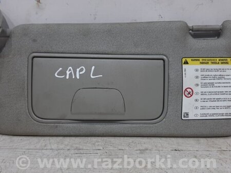 ФОТО Козырек солнцезащитный левый для Chevrolet Captiva Киев