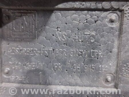 ФОТО Абсорбер переднего бампера для Chevrolet Captiva Київ