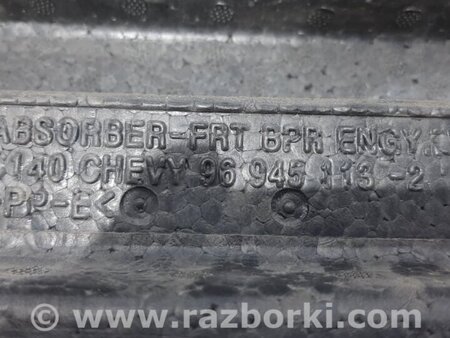 ФОТО Абсорбер переднего бампера для Chevrolet Captiva Киев