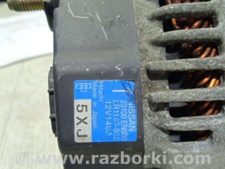 ФОТО Генератор для Nissan Qashqai (07-14) Киев