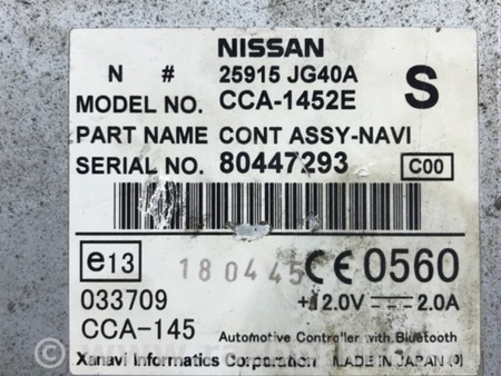 ФОТО Чейнджер CD для Nissan Qashqai (07-14) Киев