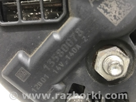 ФОТО Генератор для Chevrolet Captiva Киев