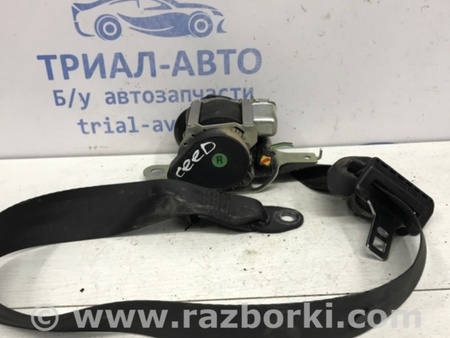 ФОТО Ремень безопасности передний правый для KIA Ceed Киев