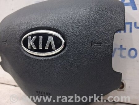 ФОТО Подушка безопасности в руль для KIA Ceed Киев