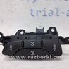Кнопки руля Chevrolet Captiva