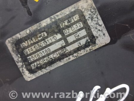 ФОТО Насос вакуумный для Chevrolet Captiva Киев