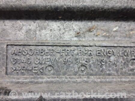 ФОТО Абсорбер переднего бампера для Chevrolet Captiva Киев