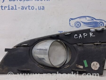 ФОТО Решетка противотуманки правая для Chevrolet Captiva Киев