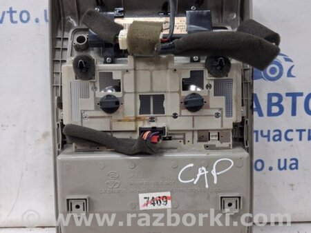 ФОТО Плафон передний для Chevrolet Captiva Київ