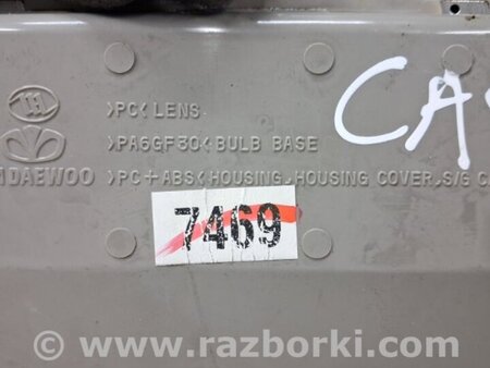 ФОТО Плафон передний для Chevrolet Captiva Київ