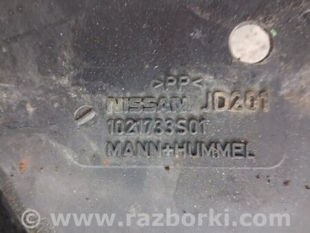 ФОТО Воздухозаборник для Nissan Qashqai (07-14) Київ