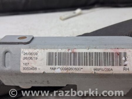 ФОТО Airbag потолка(шторка) правый для Nissan Qashqai (07-14) Киев