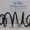 Пружина передняя Nissan Qashqai (07-14)