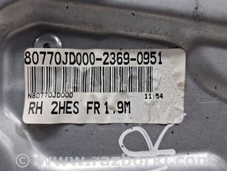 ФОТО Стеклоподъемник передний правый для Nissan Qashqai (07-14) Киев