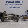 Датчик уровня топлива в бак Mitsubishi L200 (06-14)
