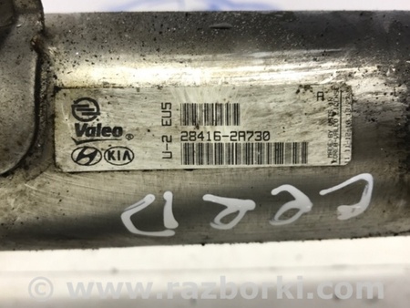 ФОТО Радиатор EGR для KIA Ceed Киев