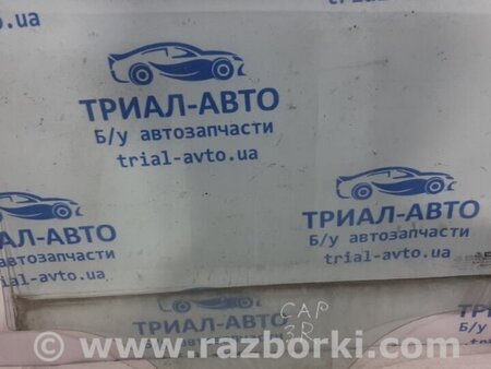 ФОТО Стекло двери заднее правое для Chevrolet Captiva Київ