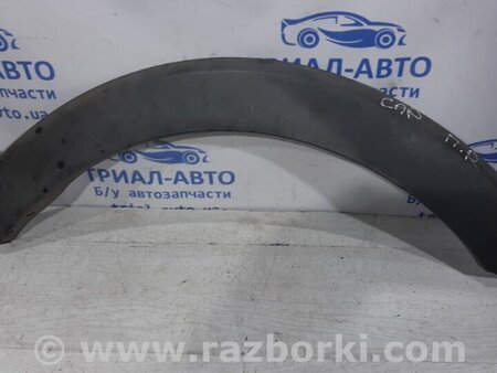 ФОТО Накладка крыла для Chevrolet Captiva Киев