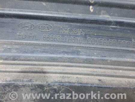 ФОТО Решетка переднего бампера левая для KIA Ceed Киев