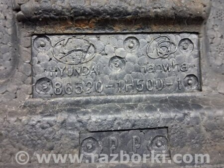 ФОТО Абсорбер переднего бампера для KIA Ceed Киев